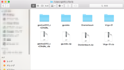 mac_fonts00.png