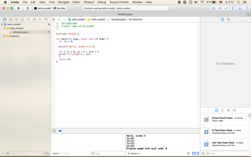 xcode_hello16.png