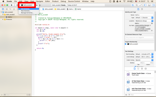 xcode_hello22.png