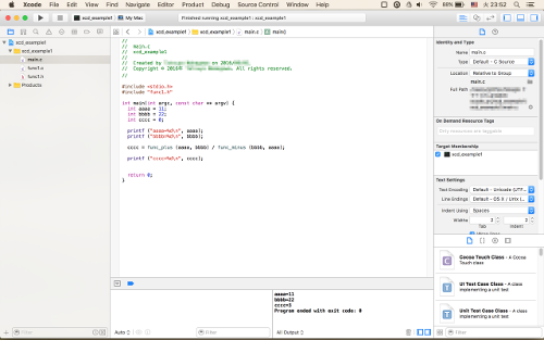 xcode_hello55.png