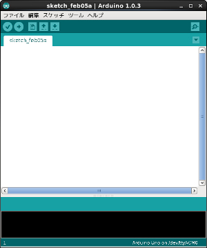 ArduinoIDE00.jpg