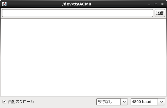 SerialTool00.png