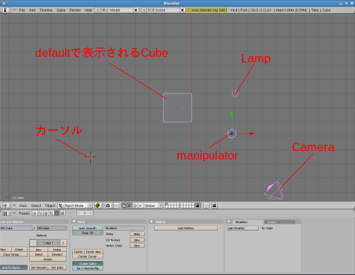blender_d00.png