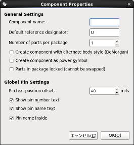 Create_a_new_component_dlg00.png