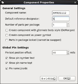 Create_a_new_component_dlg01.png