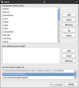 Eeschema_PreferencesLibrary_dlg.png