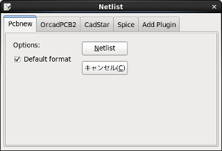 Eeschema_usage090.png