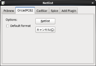 Eeschema_usage091.png