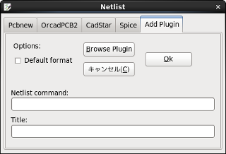 Eeschema_usage094.png