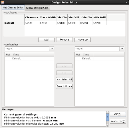 PCBnew_design_rules_editor_net.png