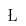 L.png