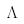 Lambda