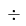 dol_div.png
