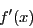 fx_prime