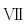 greek_7.png