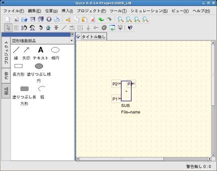 qucs_p04.png
