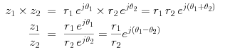 complex_arithmetic_times00.png