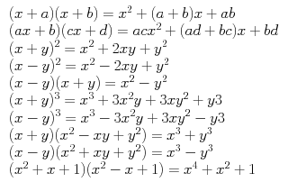factorize_formula.png