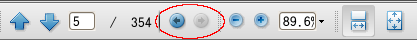 acroread_tool_bar_new.png